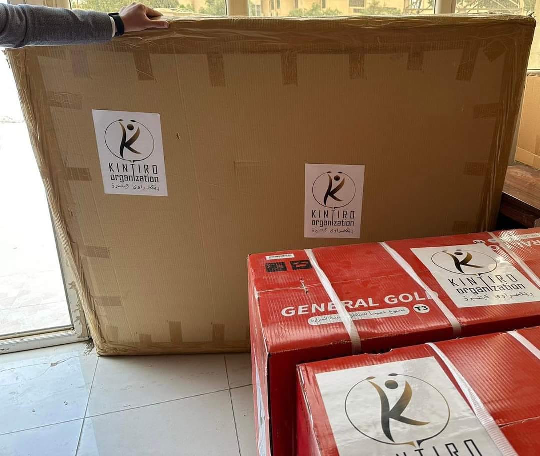 Kintiro Organization in coordination with the NGOs office donated